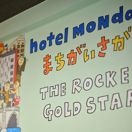 Monday Apart Premium Akihabara Asakusabashi Sta.-2